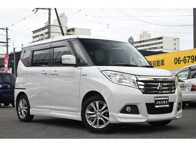 MITSUBISHI DELICA D:2 HYBRID MZ NAVI PACKAGE