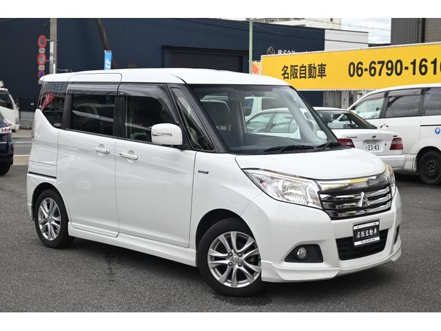 MITSUBISHI DELICA D:2 HYBRID MZ NAVI PACKAGE