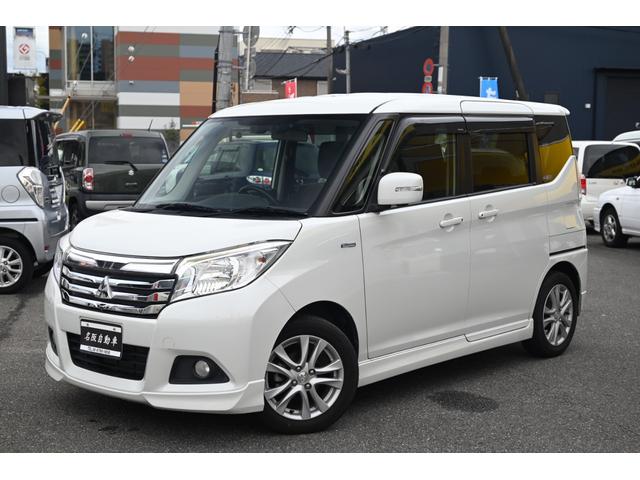MITSUBISHI DELICA D:2 HYBRID MZ NAVI PACKAGE
