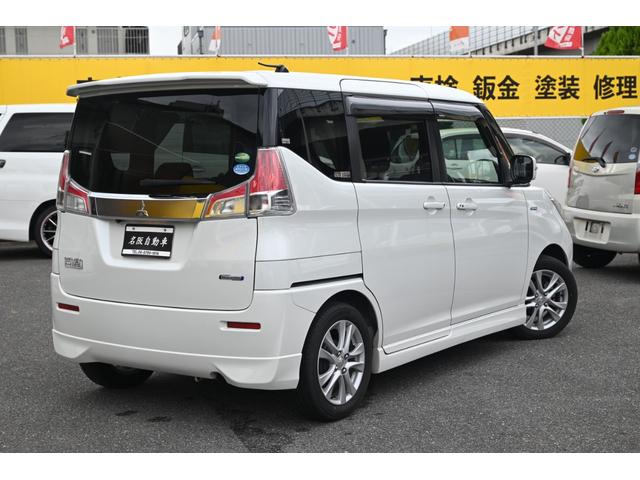 MITSUBISHI DELICA D:2 HYBRID MZ NAVI PACKAGE