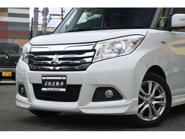 MITSUBISHI DELICA D:2 HYBRID MZ NAVI PACKAGE