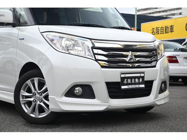 MITSUBISHI DELICA D:2 HYBRID MZ NAVI PACKAGE