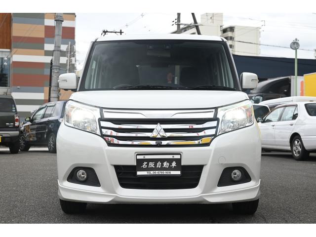 MITSUBISHI DELICA D:2 HYBRID MZ NAVI PACKAGE