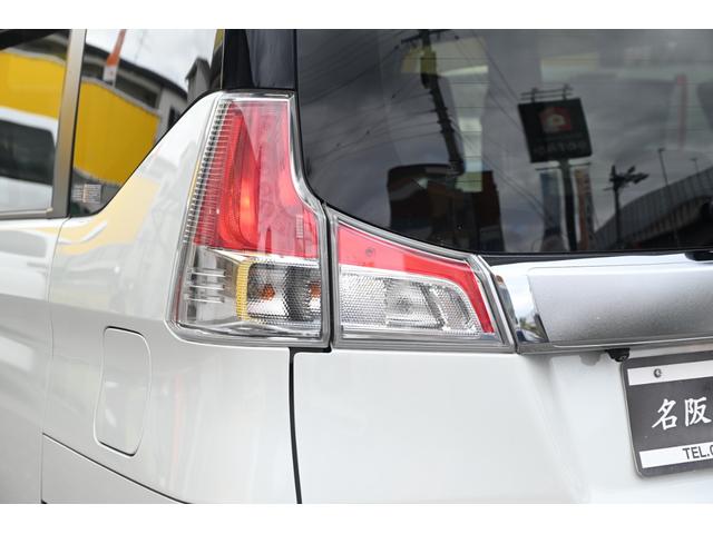 MITSUBISHI DELICA D:2 HYBRID MZ NAVI PACKAGE