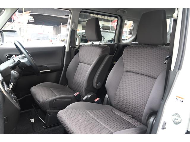 MITSUBISHI DELICA D:2 HYBRID MZ NAVI PACKAGE