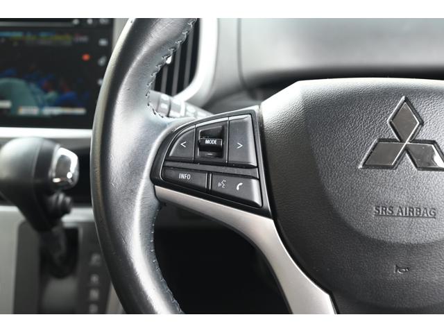 MITSUBISHI DELICA D:2 HYBRID MZ NAVI PACKAGE