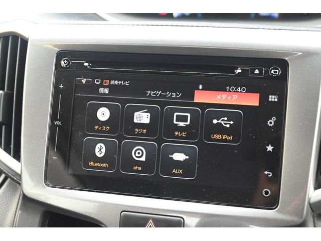 MITSUBISHI DELICA D:2 HYBRID MZ NAVI PACKAGE
