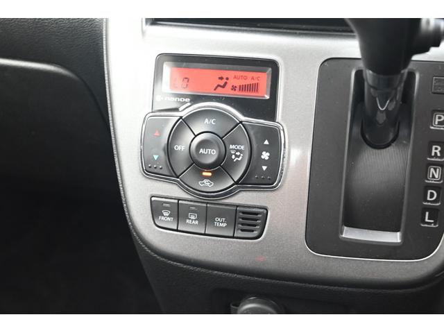 MITSUBISHI DELICA D:2 HYBRID MZ NAVI PACKAGE