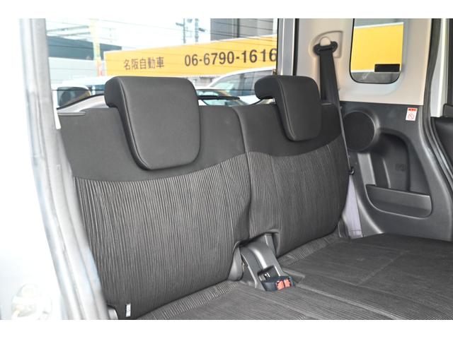 デイズルークス ハイウェイスター　Ｘ　電動スライドドア　全方位カメラ　ＥＴＣ　ナビ　ＴＶ　Ｂｌｕｅｔｏｏｔｈ接続　衝突被害軽減ブレーキ　ＨＩＤ　スマートキー　盗難防止装置（52枚目）
