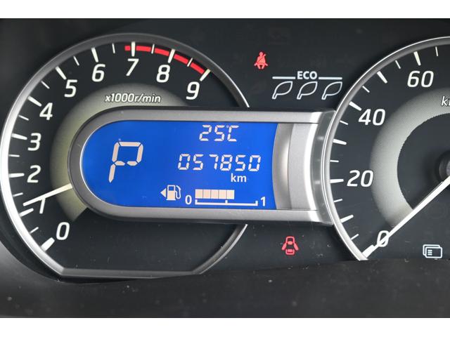デイズルークス ハイウェイスター　Ｘ　電動スライドドア　全方位カメラ　ＥＴＣ　ナビ　ＴＶ　Ｂｌｕｅｔｏｏｔｈ接続　衝突被害軽減ブレーキ　ＨＩＤ　スマートキー　盗難防止装置（56枚目）