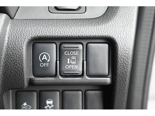 デイズルークス ハイウェイスター　Ｘ　電動スライドドア　全方位カメラ　ＥＴＣ　ナビ　ＴＶ　Ｂｌｕｅｔｏｏｔｈ接続　衝突被害軽減ブレーキ　ＨＩＤ　スマートキー　盗難防止装置（57枚目）