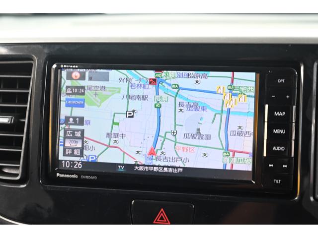 デイズルークス ハイウェイスター　Ｘ　電動スライドドア　全方位カメラ　ＥＴＣ　ナビ　ＴＶ　Ｂｌｕｅｔｏｏｔｈ接続　衝突被害軽減ブレーキ　ＨＩＤ　スマートキー　盗難防止装置（62枚目）