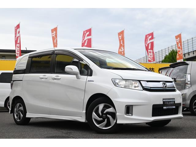 HONDA FREED SPIKE HYBRID JUST SELECTION