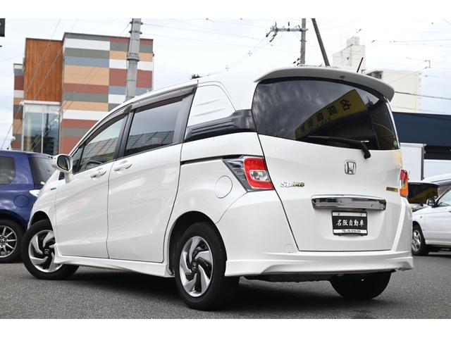 HONDA FREED SPIKE HYBRID JUST SELECTION