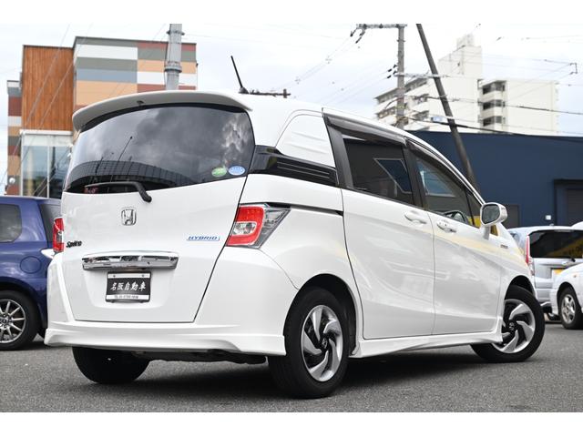 HONDA FREED SPIKE HYBRID JUST SELECTION