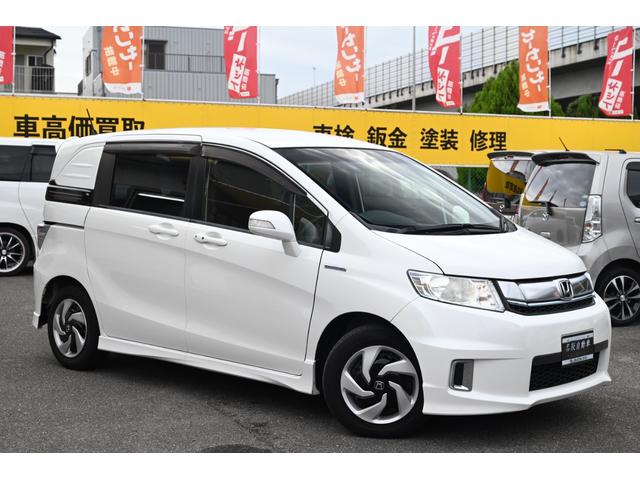 HONDA FREED SPIKE HYBRID JUST SELECTION