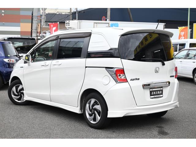 HONDA FREED SPIKE HYBRID JUST SELECTION