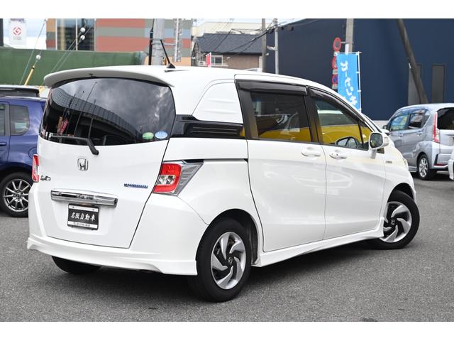 HONDA FREED SPIKE HYBRID JUST SELECTION