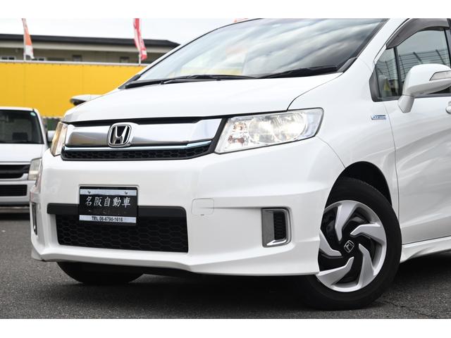 HONDA FREED SPIKE HYBRID JUST SELECTION