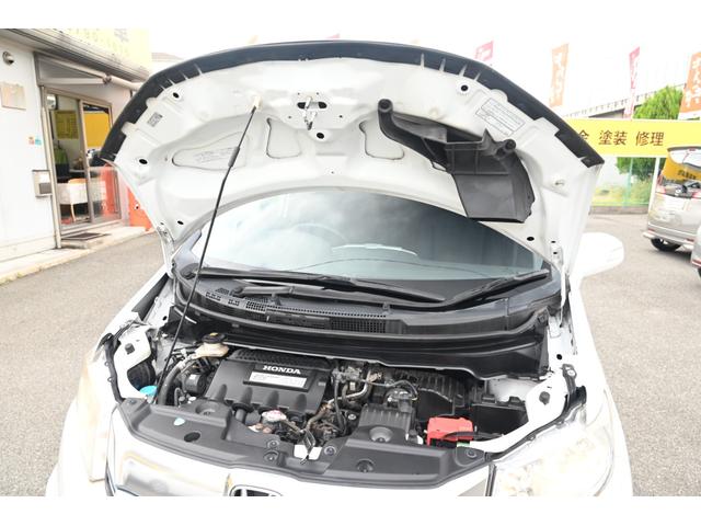 HONDA FREED SPIKE HYBRID JUST SELECTION