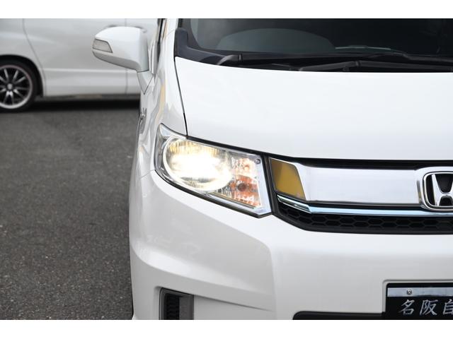 HONDA FREED SPIKE HYBRID JUST SELECTION