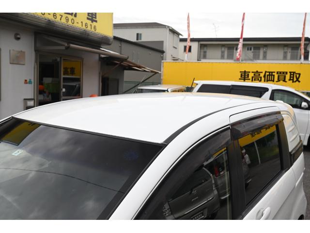 HONDA FREED SPIKE HYBRID JUST SELECTION