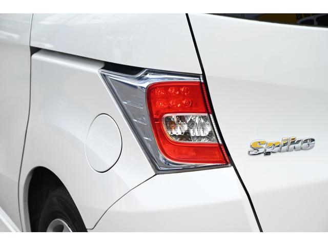 HONDA FREED SPIKE HYBRID JUST SELECTION