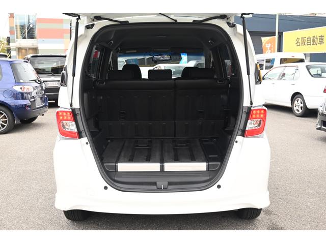HONDA FREED SPIKE HYBRID JUST SELECTION