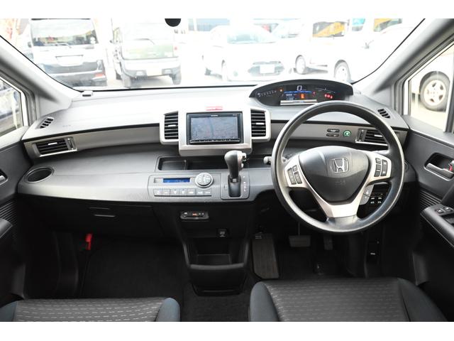HONDA FREED SPIKE HYBRID JUST SELECTION