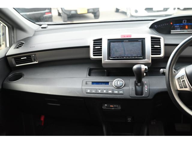 HONDA FREED SPIKE HYBRID JUST SELECTION