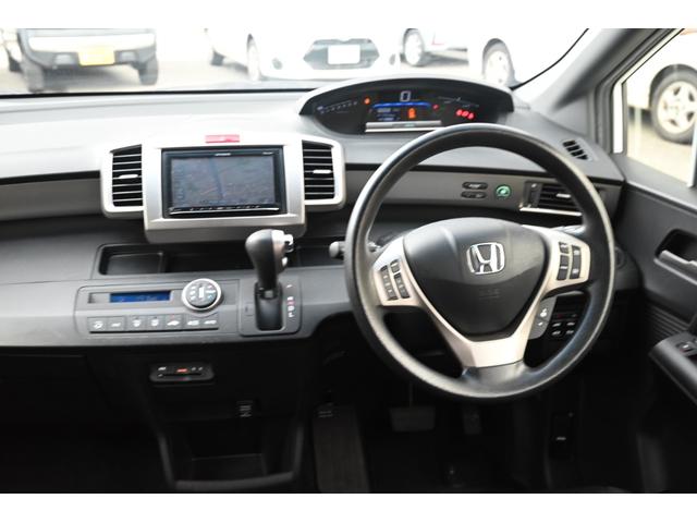 HONDA FREED SPIKE HYBRID JUST SELECTION
