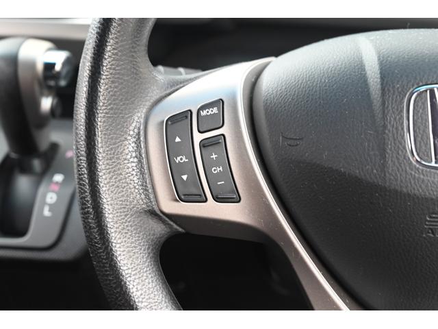 HONDA FREED SPIKE HYBRID JUST SELECTION