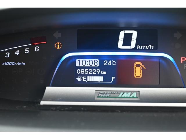 HONDA FREED SPIKE HYBRID JUST SELECTION