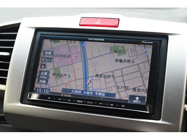 HONDA FREED SPIKE HYBRID JUST SELECTION