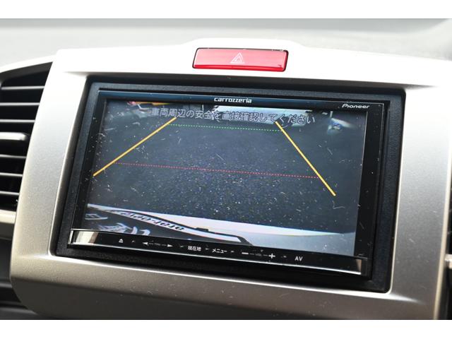 HONDA FREED SPIKE HYBRID JUST SELECTION