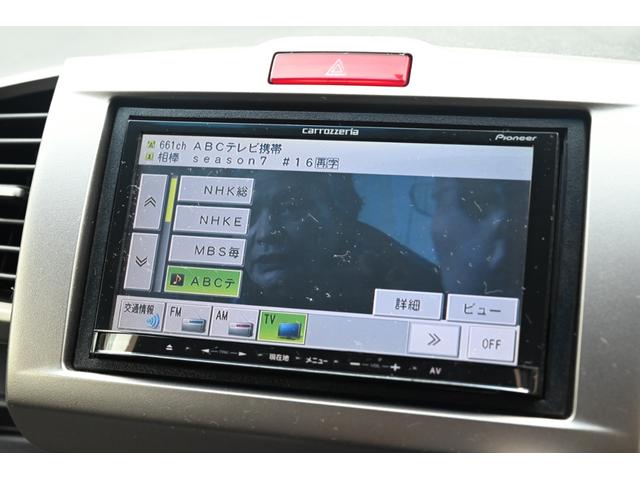 HONDA FREED SPIKE HYBRID JUST SELECTION