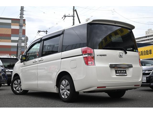 ステップワゴン G HIDエディション 両側電動スライド カロッツェリアナビ 地デジTV バックカメラ ETC スマートキー 禁煙車(3枚目)