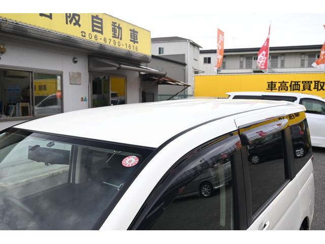 ステップワゴン G HIDエディション 両側電動スライド カロッツェリアナビ 地デジTV バックカメラ ETC スマートキー 禁煙車(18枚目)