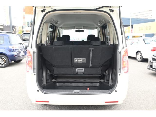 ステップワゴン G HIDエディション 両側電動スライド カロッツェリアナビ 地デジTV バックカメラ ETC スマートキー 禁煙車(27枚目)