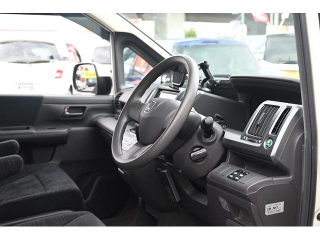 ステップワゴン G HIDエディション 両側電動スライド カロッツェリアナビ 地デジTV バックカメラ ETC スマートキー 禁煙車(34枚目)