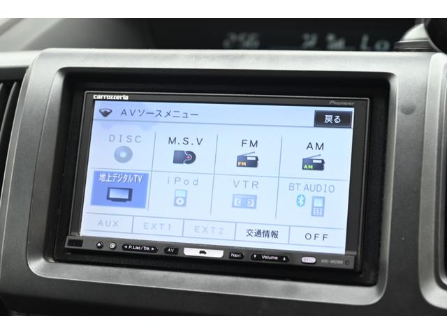 ステップワゴン G HIDエディション 両側電動スライド カロッツェリアナビ 地デジTV バックカメラ ETC スマートキー 禁煙車(63枚目)