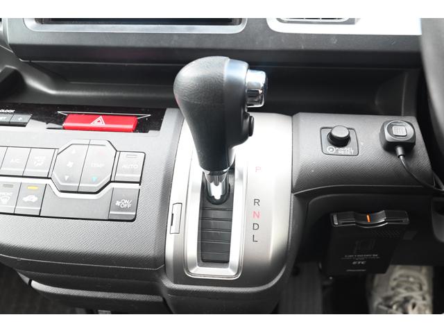 ステップワゴン G HIDエディション 両側電動スライド カロッツェリアナビ 地デジTV バックカメラ ETC スマートキー 禁煙車(65枚目)