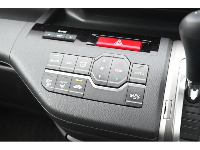 ステップワゴン G HIDエディション 両側電動スライド カロッツェリアナビ 地デジTV バックカメラ ETC スマートキー 禁煙車(66枚目)