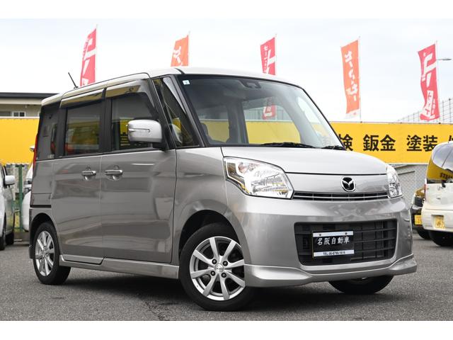 フレアワゴン ＸＳリミテッド　両側電動スライド　ナビ　ＴＶ　バックカメラ　シートヒーター　禁煙車　ＨＩＤ　純正ＡＷ　ドライブレコーダー（2枚目）