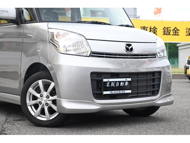 フレアワゴン ＸＳリミテッド　両側電動スライド　ナビ　ＴＶ　バックカメラ　シートヒーター　禁煙車　ＨＩＤ　純正ＡＷ　ドライブレコーダー（9枚目）
