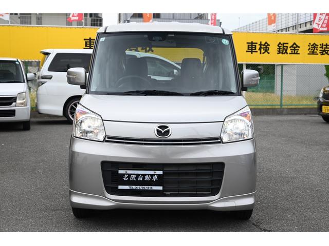 フレアワゴン ＸＳリミテッド　両側電動スライド　ナビ　ＴＶ　バックカメラ　シートヒーター　禁煙車　ＨＩＤ　純正ＡＷ　ドライブレコーダー（13枚目）