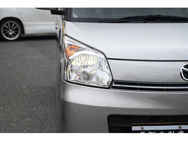 フレアワゴン ＸＳリミテッド　両側電動スライド　ナビ　ＴＶ　バックカメラ　シートヒーター　禁煙車　ＨＩＤ　純正ＡＷ　ドライブレコーダー（15枚目）