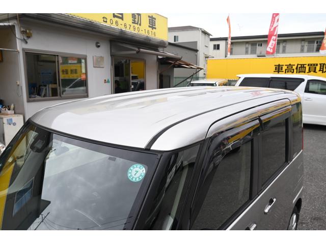 フレアワゴン ＸＳリミテッド　両側電動スライド　ナビ　ＴＶ　バックカメラ　シートヒーター　禁煙車　ＨＩＤ　純正ＡＷ　ドライブレコーダー（19枚目）