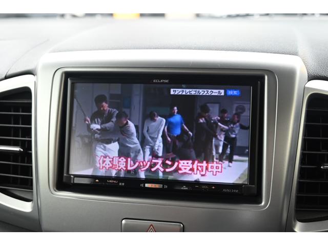 フレアワゴン ＸＳリミテッド　両側電動スライド　ナビ　ＴＶ　バックカメラ　シートヒーター　禁煙車　ＨＩＤ　純正ＡＷ　ドライブレコーダー（65枚目）