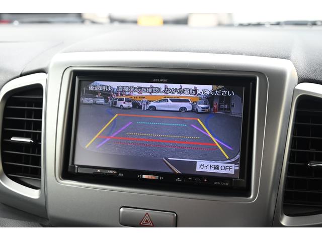 フレアワゴン ＸＳリミテッド　両側電動スライド　ナビ　ＴＶ　バックカメラ　シートヒーター　禁煙車　ＨＩＤ　純正ＡＷ　ドライブレコーダー（66枚目）